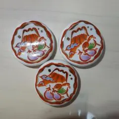 Item thumbnail for item 59e54008-f842-4a18-a56f-0978153c32b7