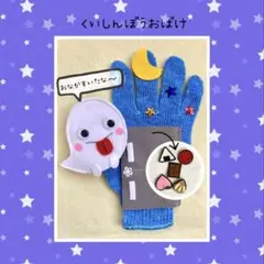 Item thumbnail for item 62b5f099-c8c0-43fe-8559-f9e2184459a0