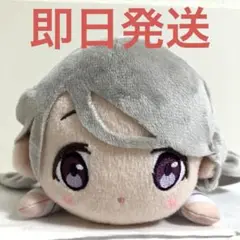 mono 寝そべり ぬいぐるみ 敷島桜子 0813