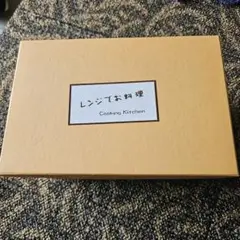 Item thumbnail for item 457191e6-f857-4326-858f-894fb0d3ef73