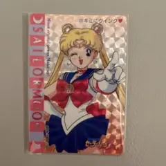 Item thumbnail for item ab0a4928-b761-4110-b7f4-d6aa2c1a42b1