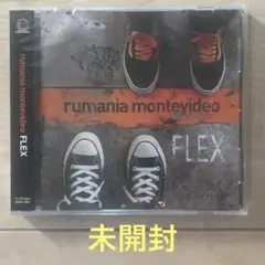 新品未開封】Rumania Montevideo FLEX 限定盤