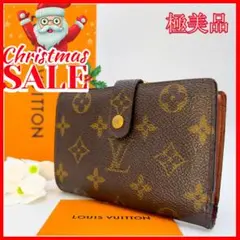 ★極美品★ ルイヴィトン モノグラム がま口財布 二つ折り財布 財布 448