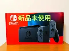 Nintendo Switch NINTENDO SWITCH