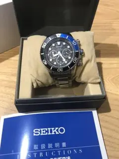 Seiko solar chronograph Divers 200