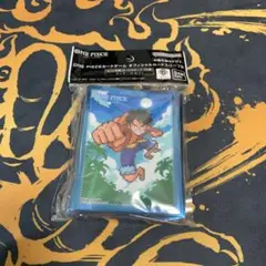 【ワンピースカード】オフショルカードスリーブ8 ルフィ