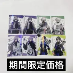 Item thumbnail for item beb830c4-ad3e-4a61-a46a-325e10ab2d6a