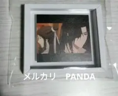 天官賜福 フレームマグネット