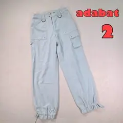 【adabat】カーゴパンツ　裾絞り　ロゴ入り　チャームチャック　ブルー