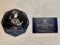 Item thumbnail for item 83206447-0f51-4581-9696-c476dc7b9156