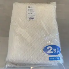レースカーテン 100×133cm 2枚入り 川島織物セルコン