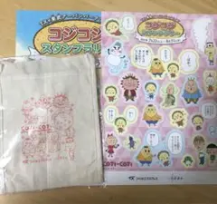 コジコジ スタンプラリー　ステッカー　サコッシュ　ノベルティ　シール