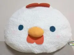 コケぴよ くったり 超BIG ドームクッション 新品 未使用 匿名配送