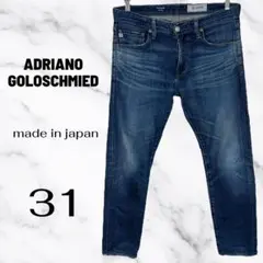 Item thumbnail for item f058af3e-1007-43bd-8694-fad04d67b7b4