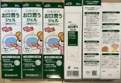 Item thumbnail for item a9b8029b-93ef-46a7-9d6f-840d19be125e