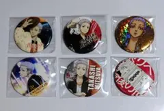 東京リベンジャーズ　三ツ谷隆　缶バッジ×6個