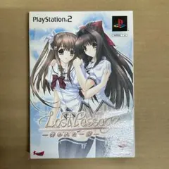 2025年最新】ロストパッセージの人気アイテム - メルカリ