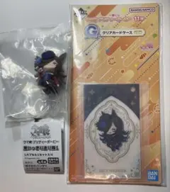 ウマ娘 思いっきり走り隊1 ライスシャワー ＋一番くじ クリアカードケース