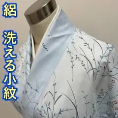 Item thumbnail for item be882839-7641-4647-9c43-e844cce7806a