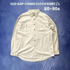 80-90s OLD GAP CHINO CLOTH SHIRT / L