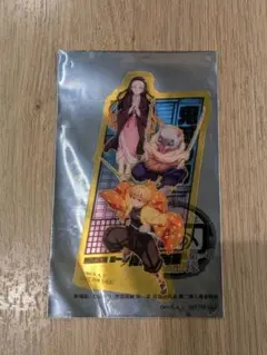 鬼滅の刃 映画特典