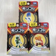 ポケモン　フィギュア　モンコレ　ニャローテ　アチゲータ　ウェルカモ　未開封