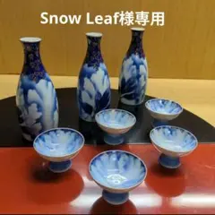 Item thumbnail for item afb13da7-ccb1-437a-a6f2-6427c8825cf2