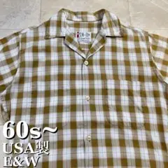 60s USA製 ボタンダウン シャツ カスリ オープンカラー ヴィンテージ