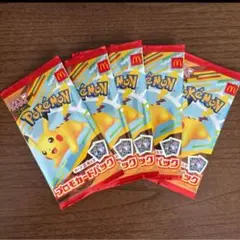 ポケモンカード　マック　おまけ　5枚