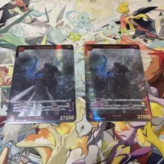 【即日発送】ゴジラ(2023) SP 2枚