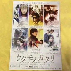 2025年最新】奥田愛美の人気アイテム - メルカリ