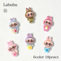 Item thumbnail for item 4a664b26-01b5-41cb-b377-d2d1a03ef7f3