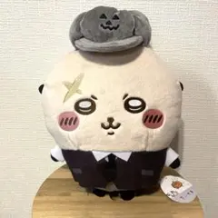 Item thumbnail for item 9117d90f-eb61-4d29-a146-d8a6b7d25e1f