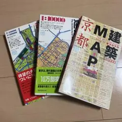 Item thumbnail for item 1c739f0f-f3e8-496c-b829-02a8aea6388b