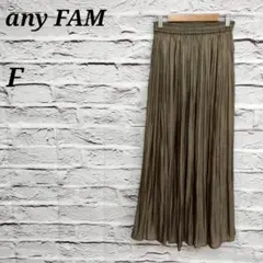 Item thumbnail for item e96a3dc8-12ea-4970-9b77-23058cfaf81b