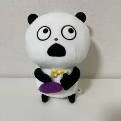 Item thumbnail for item d2a94b77-e75b-4770-8677-846c63406bdf