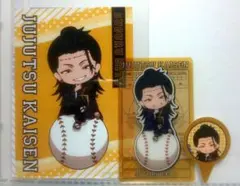 呪術廻戦 THEキャラ CAFE STAND 夏油傑 ブロマイド 缶バッジ