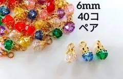 Item thumbnail for item 4ddb3c23-5f79-40b0-83b5-bf4f1f960b1a