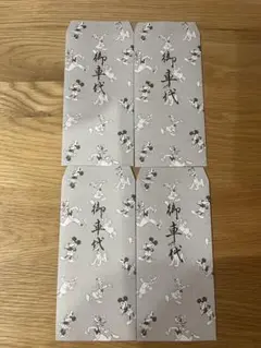 Item thumbnail for item f95b3dd7-d6e2-430f-b241-166fa709df06