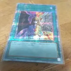 心変わり 25th