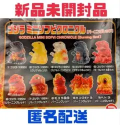 Item thumbnail for item f54eac37-a97e-456b-84e1-a8f9624919cf