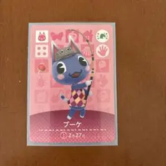 あつまれどうぶつの森　amiiboカードブーケ