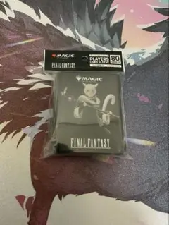 mtg FF ヤシュトラ スリーブ エンスカイ