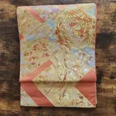 Item thumbnail for item dea10b74-a3e1-47d3-8bc9-d4fe83ab4729