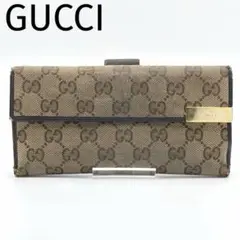 Item thumbnail for item c119eb57-c65d-411a-8cb0-d9d62ffba93f