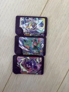 ポケモンフレンダ　3枚セット