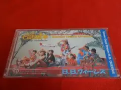■B.B.QUEENS ぼくらの七日間戦争【8cmCD】■プラケース付き