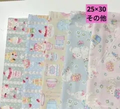 Item thumbnail for item 2d3f2b34-7169-4b69-ba8e-472b58e53a5f