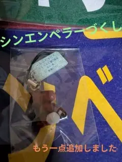 Item thumbnail for item 8c705c54-d5f4-4f5e-ae65-075d0359eb21