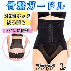 Item thumbnail for item 2dca0111-9ebd-43a1-b39a-9da74495df4a